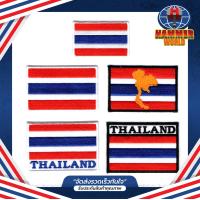 ราคา อาร์มธงชาติ หลายแบบ ตัวรีดเสื้อและเย็บติด (1732165284431497875)