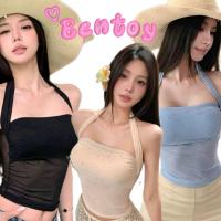 ราคา Bentoy(bratop852)เสื้อกล้ามคอกว้าง ฟองน้ำในตัว กากเพชรหน้าอก ผ้าซีทรูสุดฮอต แขนกุดู ทรงท่อ หน้าร้อน เซ็กซี่สุดๆ เสื้อ แขนกุด (1731637269235336242)