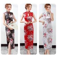 ราคา เดรสกี่เพ้ายาวแขนกุด ผ่าด้านข้าง ผ้าพิมพ์ลายดอก ผู้หญิง Dress Clothing Lady Women เสื้อผ้า ชุด (1729988929978796209)