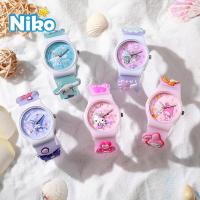 ราคา NIKO SANRIO นาฬิกาข้อมือ สายซิลิโคน กันน้ํา ลาย Kuromi Hello Kitty ยูนิคอร์น 3D สีมาการอง คุณภาพสูง สําหรับเด็กนักเรียน (1731246351693548526)