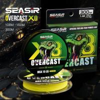ราคา สายเบ็ด PE, Seasir Overcast X8, คุณภาพญี่ปุ่น, 8 ถัก, Multifilament, 100M / 150M / 300M, 15-50LB, สายหลักความแข็งแรงสูง, เหมาะสำหรับปลาขนาดใหญ่, สายพลัง (1731284689267164855)