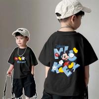ราคา (จัดส่งตลอด 24 ชั่วโมง) เสื้อยืดลายการ์ตูน เสื้อยืดเด็กแฟชั่น เสื้อยืดเด็กผู้ชาย เสื้อยืดเด็กแขนสั้น เสื้อยืดเด็กระบายอากาศ (1731680600292099498)