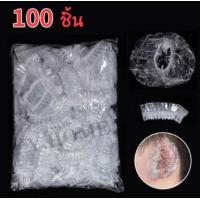 ราคา ถุงพลาสติกครอบหู ใช้แล้วทิ้ง ถุง พลาสติก กันน้ำ สระผม ทำผม ที่ครอบหู ครอบหู 100 ชิ้น/แพ็ค พร้อมส่งจากไทย (1729845859665349523)