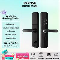 ราคา Expose กลอนประตูดิจิตอล smart door lock ดิจิตอล door lock ล็อคลายนิ้วมือ กุญแจรหัสสแกนลายนิ้วมือล็อค มือจับประตู (1730448466483186525)