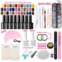 ราคา Nail Magic.【จัดส่งจากกรุงเทพฯ】พร้อมส่ง ชุดทําเล็บเจล อุปกรณ์ทำเล็บเจล เครื่องอบเล็บเจล LED 36W ที่ทำเล็บเจล สีเจล3/6/5/10ขวด+top+Base ชุดทําเล็บเจลครบชุด (1731958184342227106)