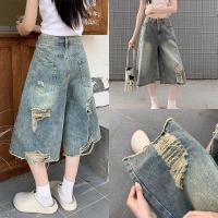 ราคา KoKo Jeans-กางเกงยีนส์หญิงขาสั้น 7 ส่วน สไตล์อเมริกันวินเทจ ทรงหลวมขาตรง กว้าง มีรอยขาด (1732091295967709118)