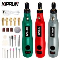 ราคา ชุดเครื่องมือไฟฟ้าเจาะไร้สายขนาดเล็ก, KIPRUN, สว่านไฟฟ้า 3.6V, ชุดอุปกรณ์เจียรและเจียร, ปากกาแกะสลักไร้สาย, เหมาะสำหรับการทำเครื่องประดับ, กระจก, การตัดไม้, การขัดและการขัด (1731610725604297467)