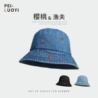 ราคา หมวกบักเก็ต ผ้ายีนส์ ปักCherry (มี 3 สี) BUCKET (1730328161775749451)