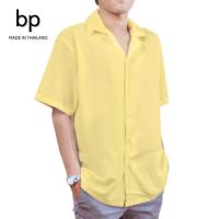 ราคา bp เสื้อเชิ้ตแขนสั้นสีเหลือง ผู้ชาย เนื้อผ้าใส่สบายไม่ร้อน ไซส์M-6XL (1730939853308332473)