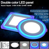 ราคา ไฟดาวไลท์เพดาน โคมไฟดาวน์ไลท์ LED ดาวน์ไลท์ฝังฝ้า โคมไฟติดเพดาน LED แบบกลม แบบสี่เหลี่ยม 6 นิ้ว 18 วัตต์ แสงสีขาว+ฟ้า ไฟเพดานบ้านLED (1732334986984131262)