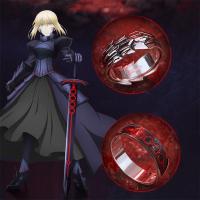 ราคา อะนิเมะ Fate Stay Night Ring Altria Pendragon Excalibur Morgan แหวนโลหะ เครื่องประดับแฟชั่น อุปกรณ์เสริมคอสเพลย์ (1729668318257449372)