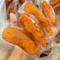 ราคา มันหนึบญี่ปุ่น หวาน มัน หนึบ 5 กิโลกรัม อิ่มอร่อย by WM (1730887428158294326)