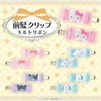 ราคา กิ๊บติดผม Sanrio ของแท้จากญี่ปุ่น ดีไซน์ดั้งเดิม 100% ตัวละคร Yuguigou, Kuromi และ Melody ไม่เคยถูกใช้ เหมาะสำหรับด้านหน้าและหน้าม้า (1732002662544147958)