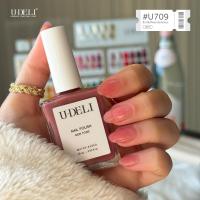 ราคา สีทาเล็บกึ่งเจล(ไม่อบ) U-DELI Pinky Jelly U-709 Vegan Nail-polish สีชมพูสุขภาพดี ไร้กลิ่นฉุน16ml ชมพูโทนธรรมชาติ (1729423432240957476)
