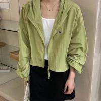 ราคา เสื้อคลุมกันแดด เสื้อคลุมกัน UV เสื้อคลุมผ้าลื่น ป้องกันผิวจาก UV เนื้อผ้าบางใส่สบาย เสื้อคลุมมีฮู้ด Sport ออกกำลังกาย กีฬา (1732182102241937864)