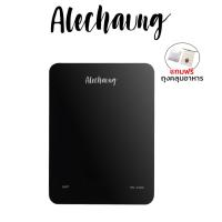 ราคา เครื่องชั่งน้ำหนักอาหาร Kitchen scale สำหรับชั่งอาหาร เนื้อสัตว์ วัตถุดิบ ห้ามชั่งซื้อขาย ตั้งแต่ 5g สูงสุด5Kg ฟรีถ่าน (1731868764853930432)