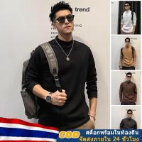 ราคา เสื้อยืดแขนยาวแบบสวมหัวคอสูงสไตล์เกาหลีสําหรับผู้ชาย (1731496841297955351)