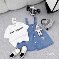 ราคา เสื้อผ้าเด็กผู้หญิง เอี๊ยมกระโปรงยีนส์ 2 แบบ (1731505841516938240)