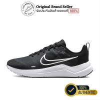 ราคา รองเท้า NIKE รุ่น Road Running Downshifter 12 Women รองเท้าวิ่ง รองเท้าวิ่งน้ำหนักเบา พร้อมส่ง ของแท้ ป้ายไทย (1732121808037251487)