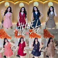 ราคา SET-110 เบลเซอร์ คอVแต่งลูกไม้ กระโปรงมีซับใน ชุดเซต ผ้าซาร่าเนื้อดี ลูกคุณหนูหลานคุณมากก (1731757860316810119)