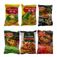 ราคา บะหมี่ มาม่ามาเลย์ vit's รสไข่ รสไก่ รสแกงกะหรี่(3ซอง) (1729584258088733068)