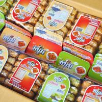 ราคา (ยกลัง) คุกกี้สิงคโปร์เม็ดมะม่วงหิมพานต์ หอม หวานน้อย เคี้ยวเพลิน (1731761503878941387)