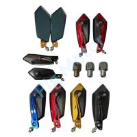 ราคา กระจก 5 เหลี่ยม ทรง KOSO ใบไม้ สีทูโทน พร้อมน็อต ใส่ HONDA YAMAHA ทุกรุ่น กระจกแต่ง กระจกมองข้าง ราคาต่อ 1 คู่ (1730309750403861241)