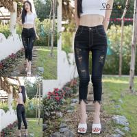ราคา So Proud กางเกงยีนส์ขาเดฟ 5 ส่วน รุ่น S20 ผู้หญิง Clothing เสื้อผ้า Jean Women Lady (1729776070868634103)