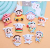 ราคา จิบบิทตัวติดรองเท้า เซ็ต10ชิ้น มีตัวติดให้พร้อมติด คละลาย (1730565408685132600)