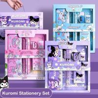 ราคา NIKO ชุดเครื่องเขียน กบเหลาดินสอ ไม้บรรทัด ดินสอ ลายการ์ตูนน่ารัก kuromi Sanrio Cinnamoroll พร้อมกล่องของขวัญ สําหรับน (1730830889225325550)