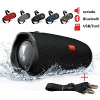 ราคา ลําโพงบลูทูธ เบสหนักๆ 100 w พกพาง่าย ลำโพงกลางแจ้งบลูทูธ Bluetooth Mini ลำโพงบลูทูธไร้สายเครื่องเสียงซับวูฟเฟอร์ พลังเสียงสูง สามารถกันน้ำได้ ลำโพงไร้สาย (1731333981448931429)