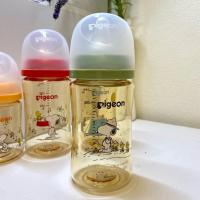 ราคา (1ขวด)รุ่นใหม่ล่าสุด 2024 New Pigeon ขวดนมคอกว้างสีชาของแท้ขวดนม PPSU 5-8 ออนซ์พร้อมจุกนม เด็ก เด็กผู้หญิง เด็กผู้ชาย แม่ (1730884105730886187)