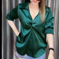 ราคา เสื้อเชิ้ตผู้หญิงสไตล์ฝรั่งเศส ผ้าเงาสีขาว แฟชั่นใหม่ ดูดีและทันสมัย เหมาะสำหรับงานทำงาน Women Clothing Lady Lady (1730538818312046769)