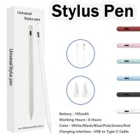 ราคา ปากกาสไตลัสแบบสัมผัสสากล ปากกาสไตลัส อุปกรณ์ capacitive ปากกาดินสอโทรศัพท์มือถือแบบแอคทีฟ สีขาว ปากกาสไตลัสสำหรับ iOS / Android ปากกาไอแพดเจน 10 (1730778292222921330)