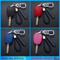 ราคา Car ฝาครอบปุ่มกุญแจรถ โตโยต้า ยาริส แอทวี Vios 2012-2020 2/3/4 รุ่น (1730275675342146410)