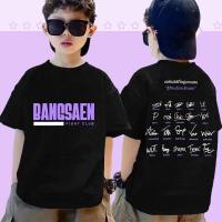 ราคา เสื้อเด็กนักมวยค่ายบางแสนไฟท์คล ANIVERSARY 2M.ผ้า เก็บปลายทาง รับประกัน-สกรีนสวย-ตรงปก (1731882523883177000)