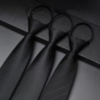 ราคา เนคไทสีดำ, ซิปผู้ชายฟรี, ์ dasi kupu-kupu black tie weddings necktie tie black tie เนคไท ธาตุทอง โบ รัด สี ดํา เนคไท ผูก เอว เนคไท จุฬา loopty loop tie cravat ไทด์ ทับทิม แต่งงาน (1731201489346529905)