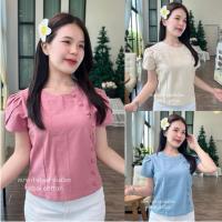 ราคา เสื้อผ้าฝ้ายประยุกต์ลิซ่า คอกลมผ้าชินมัย แต่งกระดุมปั๊ม ซิปซ่อน ทรงสวมเข้ารูป (1731334296673485942)