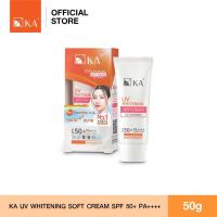 ราคา (แพ็กเกจใหม่!) KA UV WHITENING SOFT CREAM SPF 50+ PA++++ 50g. (1730014563837315692)