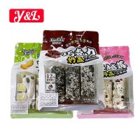 ราคา ขนมข้าวซอยตัด 3 รสชาติ ช็อกโกแลต แครนเบอร์รี่ ธัญพืช (1 ห่อมี 6 ชิ้น ) (1731256352599606447)