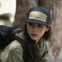 ราคา หมวกเบสบอล สไตล์ญี่ปุ่น ดีไซน์วินเทจ เหมาะสำหรับฤดูใบไม้ผลิและฤดูร้อน ม่านบังแดดแบบบาง หมวกปีกสั้น (1730026202764904460)