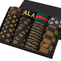 ราคา 【All-Day Fresh"】"กางเกงในชายตัดแบบอิสระ เนื้อผ้าคอตตอนผสมสแปนเด็กซ์ ยืดหยุ่นพอดีตัว ไม่ลื่นไม่ขยับ" (1731535115468834294)