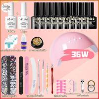 ราคา Nail.Pretty ชุดทําเล็บเจล 6W/36W/54W เครื่องอบเล็บ UV LED ชุดทําเล็บเจลครบชุด สีเจล5/10ขวด+Top+Base อุปกรณ์ทำเล็บเจล ชุดทําเล็บเจลครบชุด (1731739528407451865)