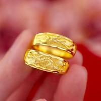 ราคา แหวนมังกรและฟีนิกซ์, แฟชั่น, สำหรับผู้ชายและผู้หญิง, ทองทรายเวียดนาม, แหวนคู่, มังกรทองชุบทอง, การออกแบบที่เปิด, ปรับได้ (1731264774665571227)