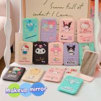 ราคา กระจกแต่งหน้าพกพาสำหรับเด็กผู้หญิง, ดีไซน์การ์ตูน Sanrio, กระจกพับตั้งโต๊ะ Kuromi, เหมาะสำหรับนักเรียนในหอพัก, กระจกแต่งตัว HD, ขนาดเล็กและพกพาได้ (1731278286934410862)