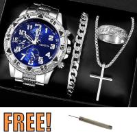 ราคา ชุดนาฬิกาผู้ชายสีเงิน 4 ชิ้น พร้อมตัวปรับนาฬิกา สร้อยข้อมือนาฬิกาผู้ชาย แหวน และสร้อยคอ สายสแตนเลส หน้าปัดกลม ไม่มีกล่อง ดีไซน์เรียบง่าย (1732223897404279379)