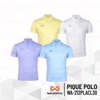 ราคา PIQUE เสื้อโปโล WARRIX รุ่น WA-212PLACL30 สีพื้น คอปก ใส่สบาย ไม่มีกระเป๋า รีดไม่ยาก ของแท้ 100% มีสีม่วง สีฟ้า สีขาว และสีเหลือง (1732182154942973468)