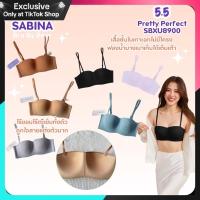 ราคา เสื้อชั้นในฟองบาง Sabina ไม่มีโครง ทรงเกาะอก ไร้ขอบ ถอดสายบ่าได้ รหัส SBXU8900 ** ตะกร้าลดพิเศษ โปรฯ 5.5 ** (1731258828136678747)
