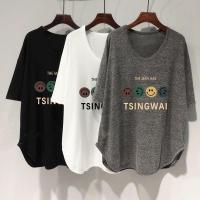 ราคา เสื้อยืดสวยๆผู้หญิงฤดูร้อนใหม่ oversize เสื้อผ้าสาวอวบไซส์ใหญ่ เสื้อโอเวอร์ไซส์ไตล์เกาหลีแฟชั่นน่ารัก พิมพ์ลายตัวหนังสือ กําลังฮิตใหม่ล่าสุด ผ้าใส่สบายคุณภาพสูง M-3XL (1731961507746645684)