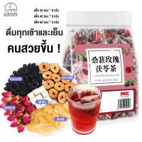 ราคา ชา ชากุหลาบ Rose Tea 60 ซอง ชาจีนบำรุงผิว ชาเพื่อสุขภาพ กุหลาบ + พุทราแดง + มัลเบอร์รี่ + ลิลลี่ + ฟู่หลิง (1732125259031611388)